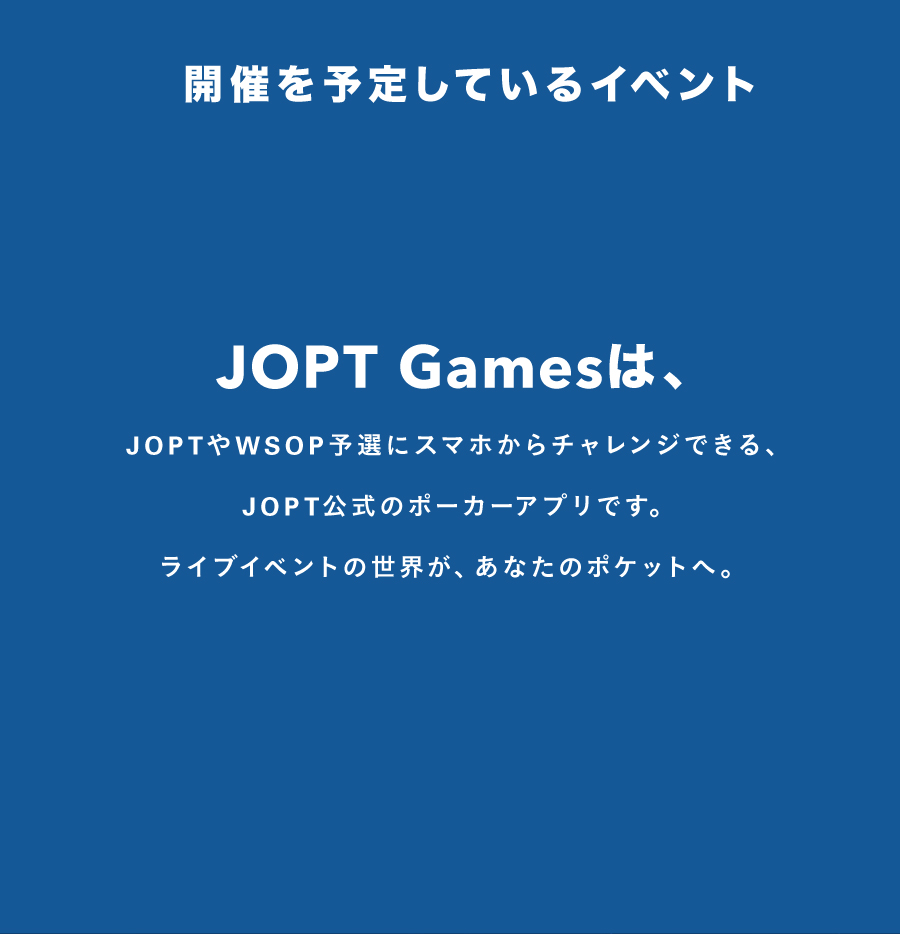 bg2