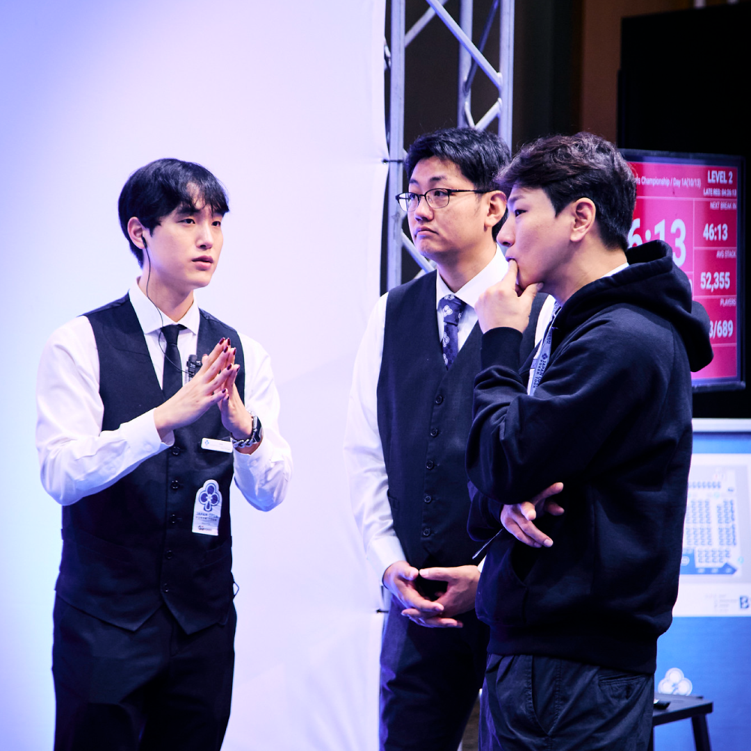 Position_Operation_Manager_1