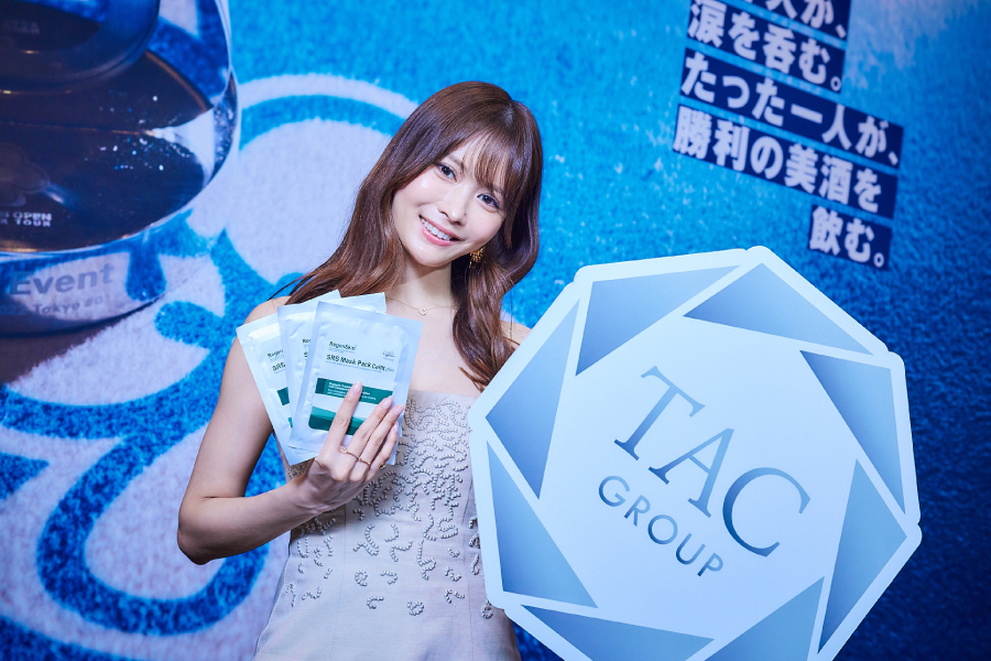 スポンサー企業一覧