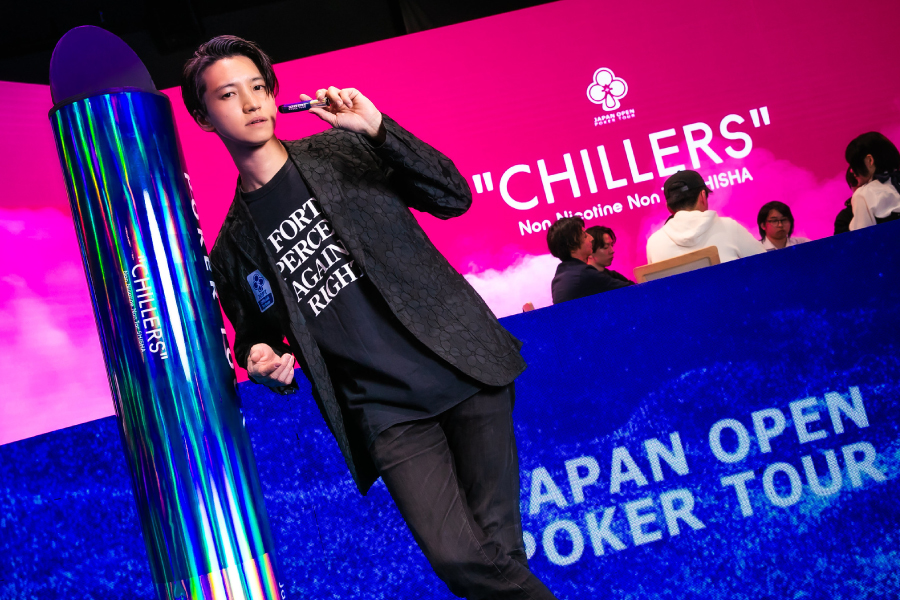 スポンサー企業一覧