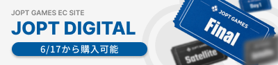 JOPT GAMES ONLINE STORE - BUY TICKETS