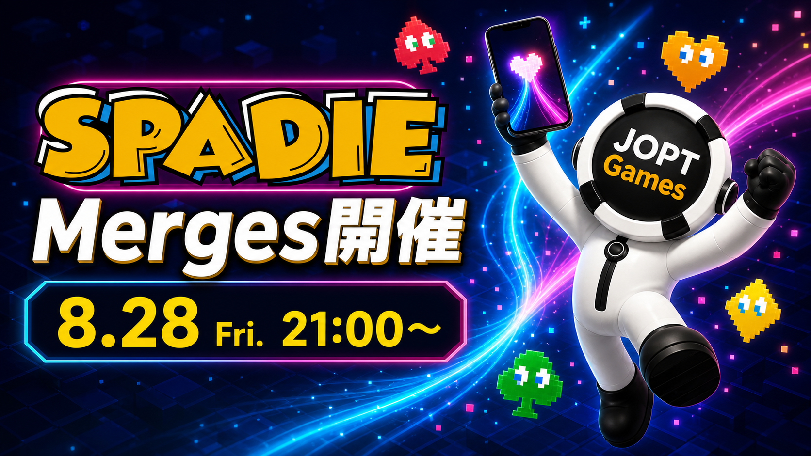 SPADIE NLH Merges開催 8月28日（金）21:00