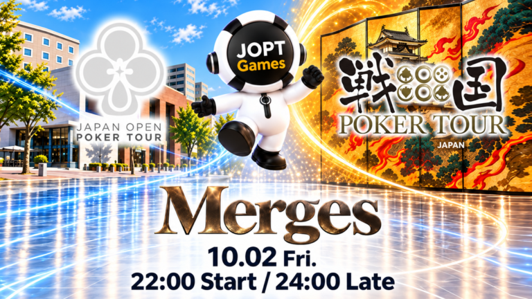 入賞者を招待！「JOPT Sapporo #02× 戦国 Merges」は10月2日開催