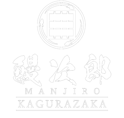 鰻次郎