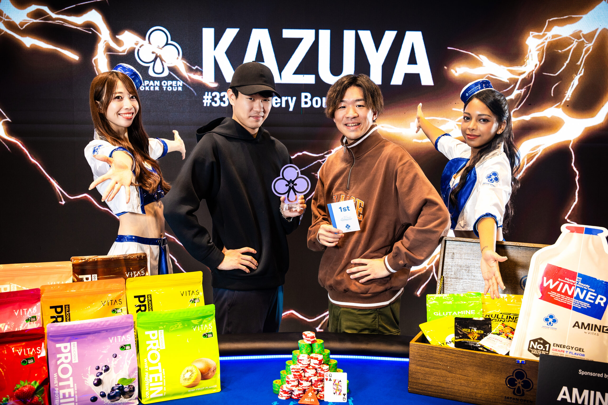 AMINO4 for VITAS 協賛 NLH Mystery Bounty 優勝 KAZUYAさん