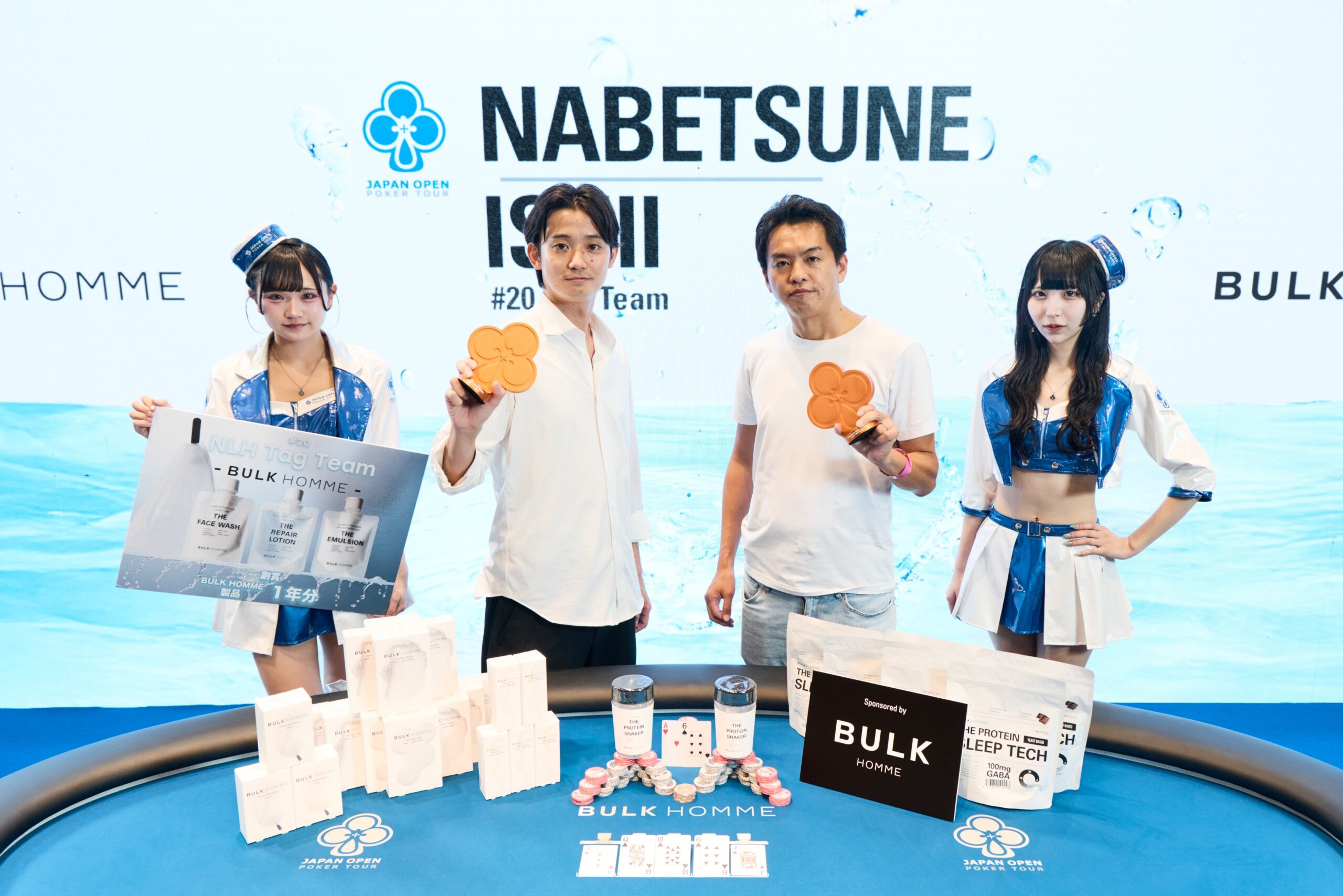 BULK HOMME 協賛トーナメント 優勝 NABETSUNEさん & ISHUさん