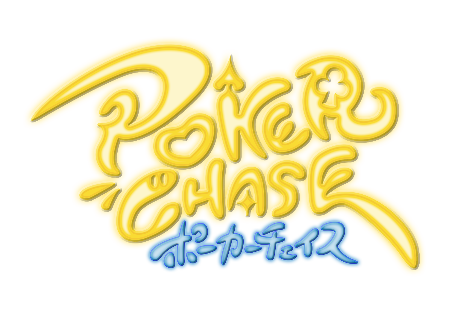 Poker Chase Logo
