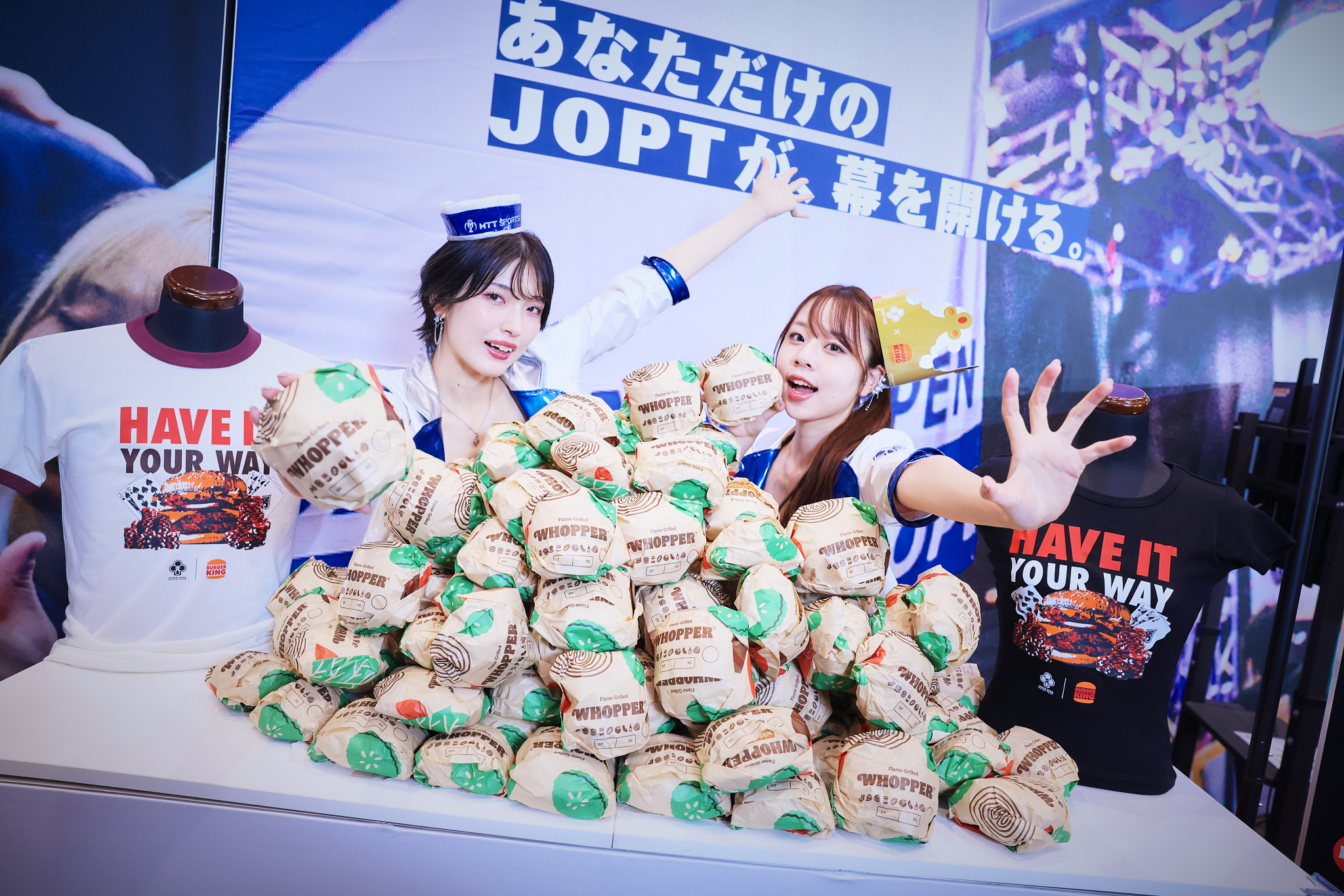 ポピーパーカー春夏終オーダー完成品 JOPT 2026 Tokyo #01 × BURGER KING】Whopper®Stack Sponsored by