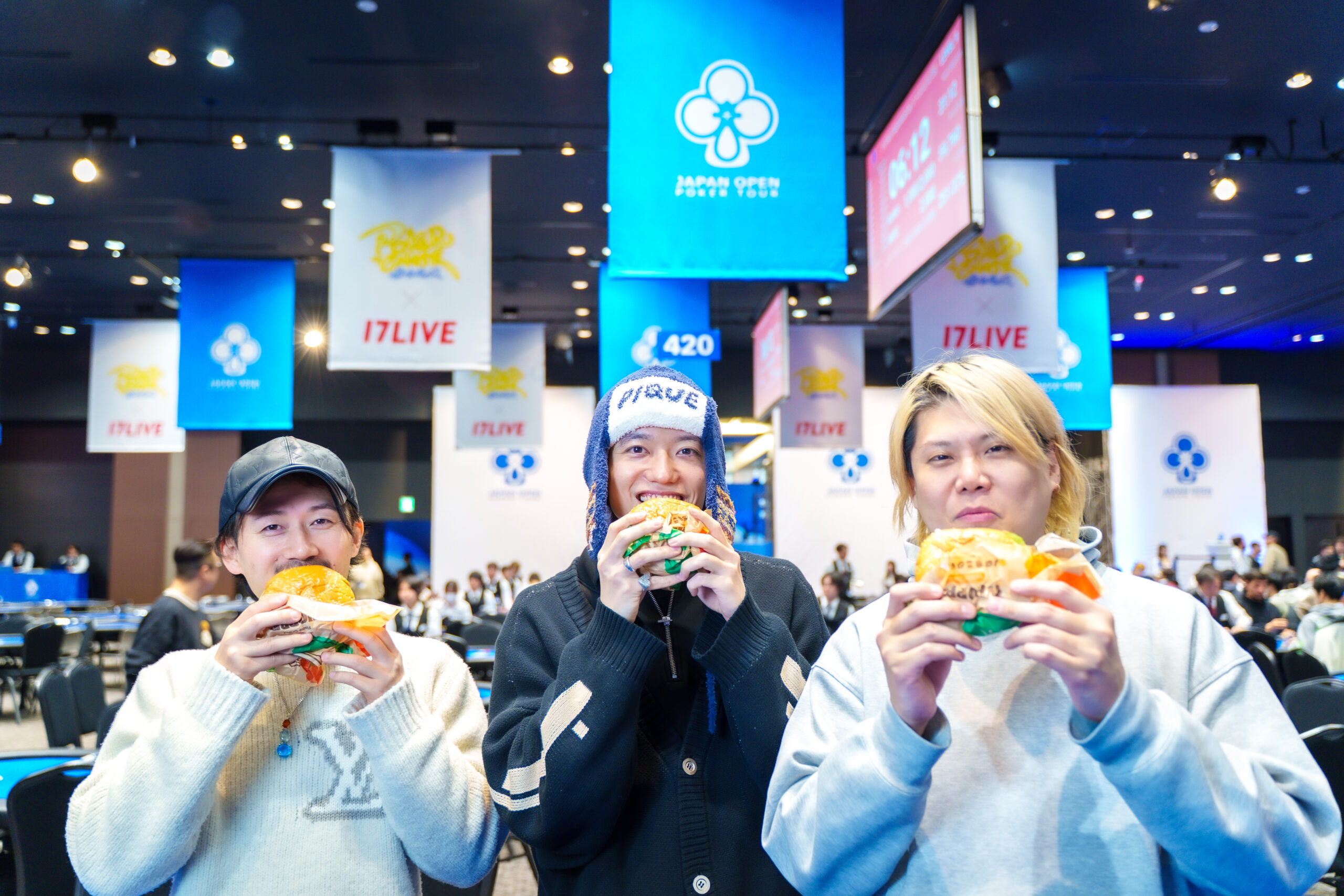 BURGER KING 協賛トーナメント 