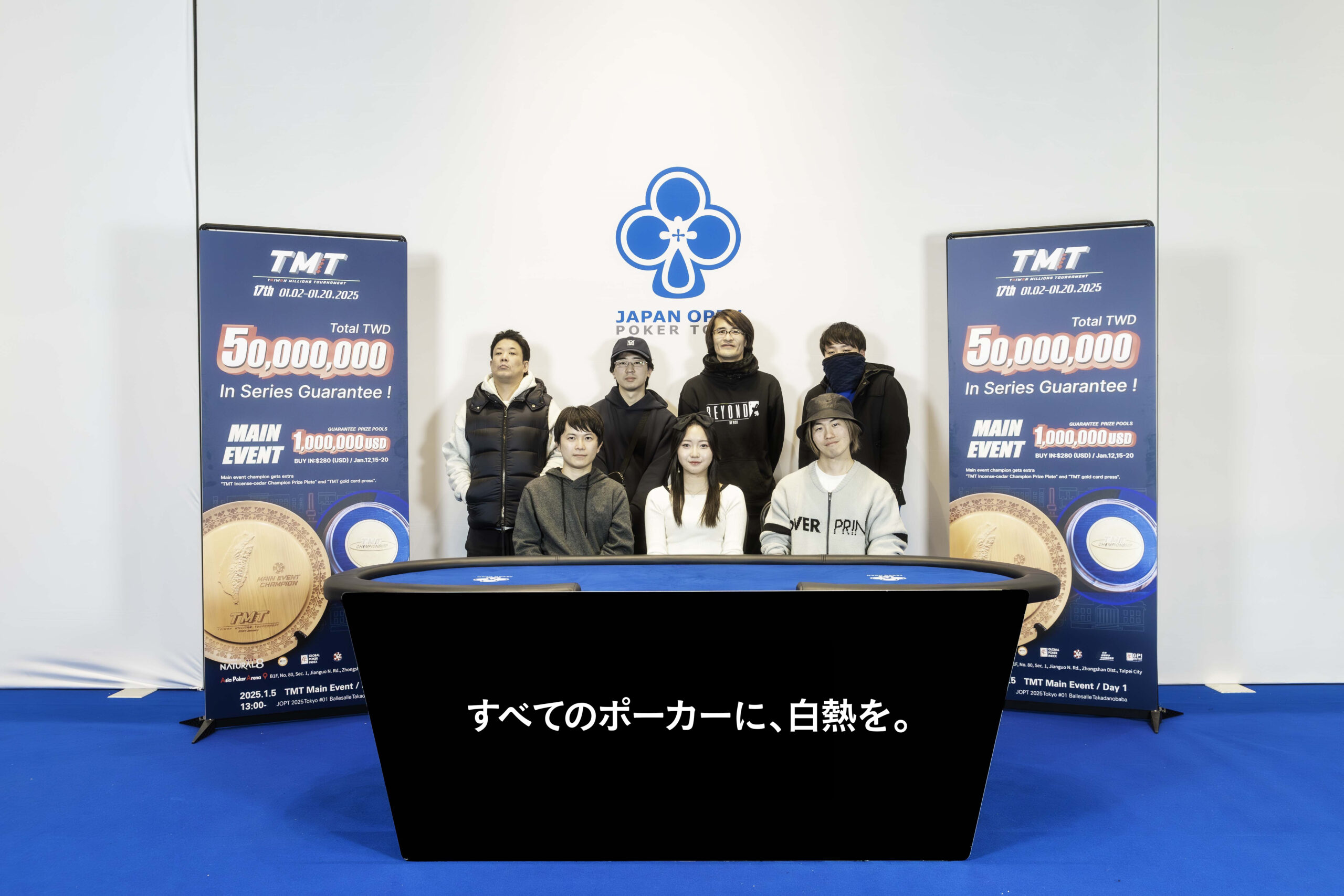 JOPT 2025 Tokyo #01 TMT Main Event Japan Day 1 通過者