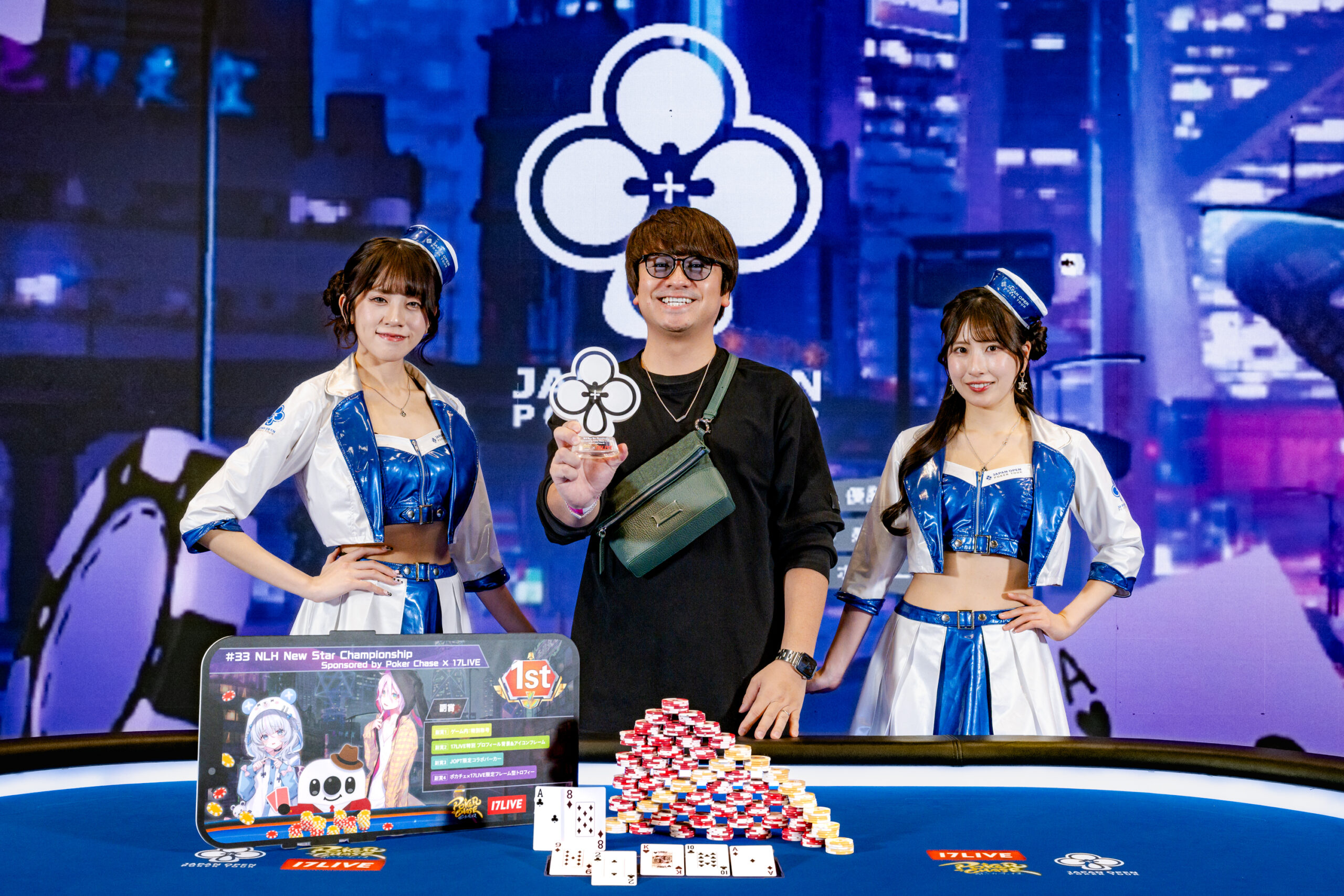#33 NLH New Star Championship Sponsored by Poker Chase × 17LIVE 優勝者インタビュー