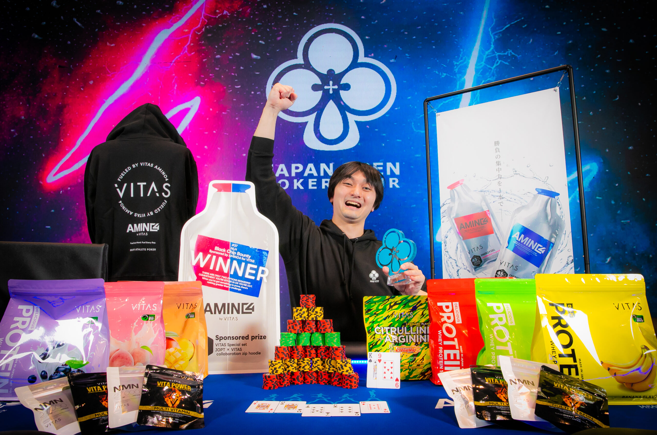 #37 NLH Black Chip Bounty Sponsored by AMINO4 for VITAS 優勝者インタビュー