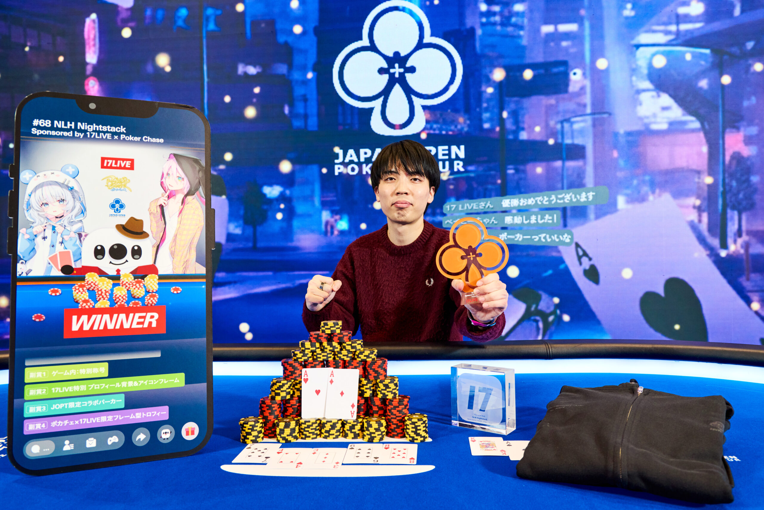 #68 NLH Nightstack Sponsored by 17LIVE × Poker Chase 優勝者インタビュー