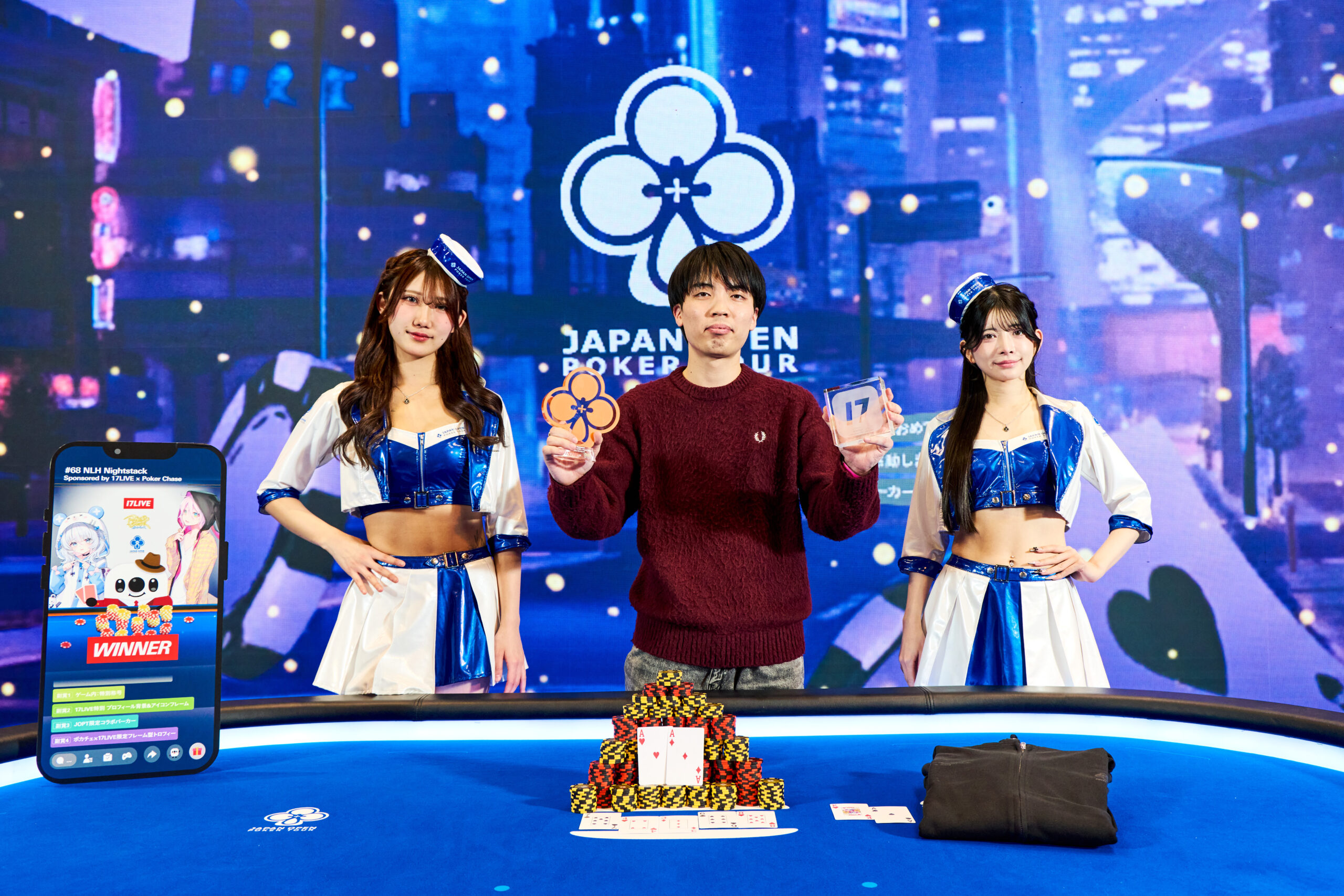 17LIVE コラボレーション