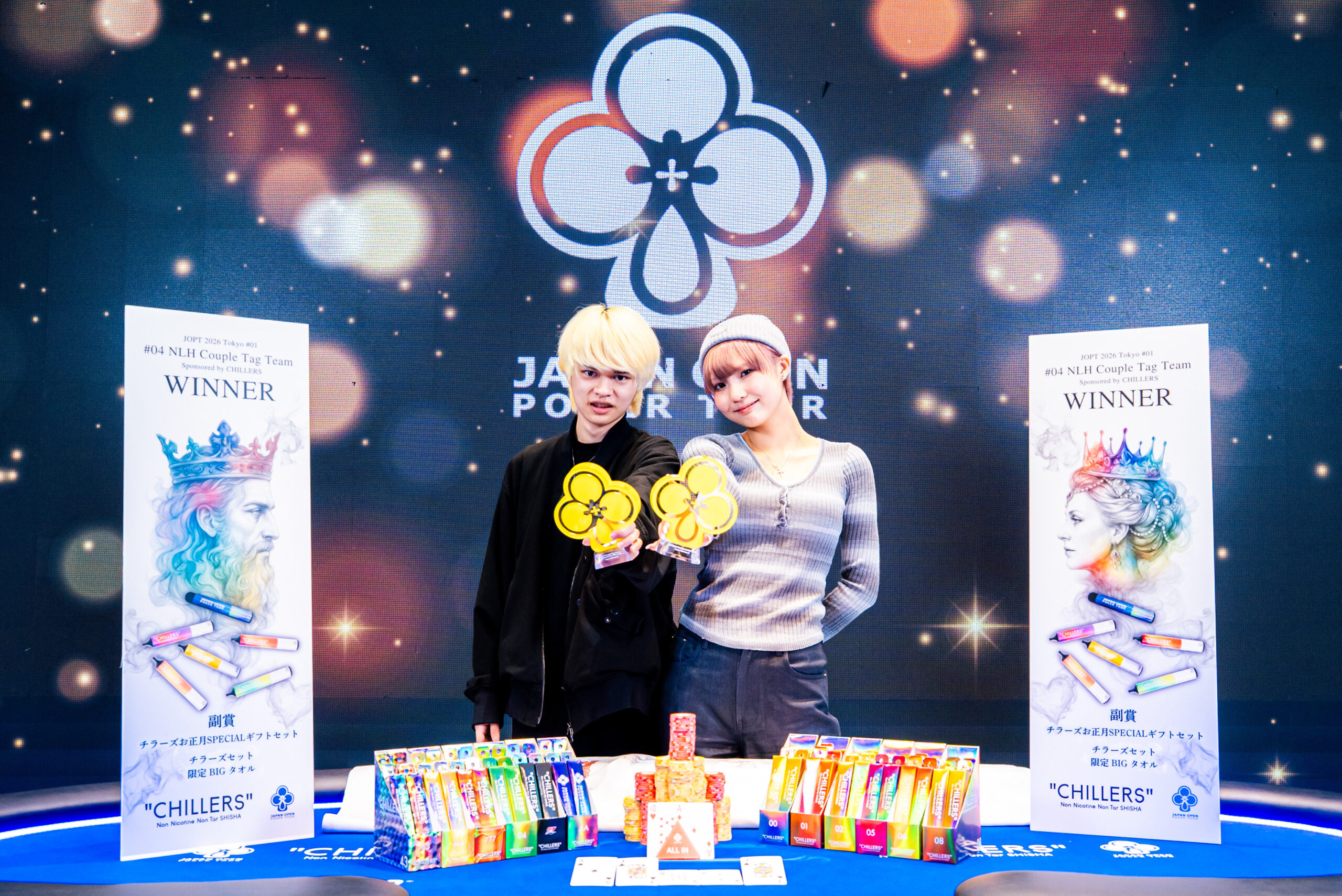 #04 NLH Couple Tag Sponsored by CHILLERS 優勝者インタビュー