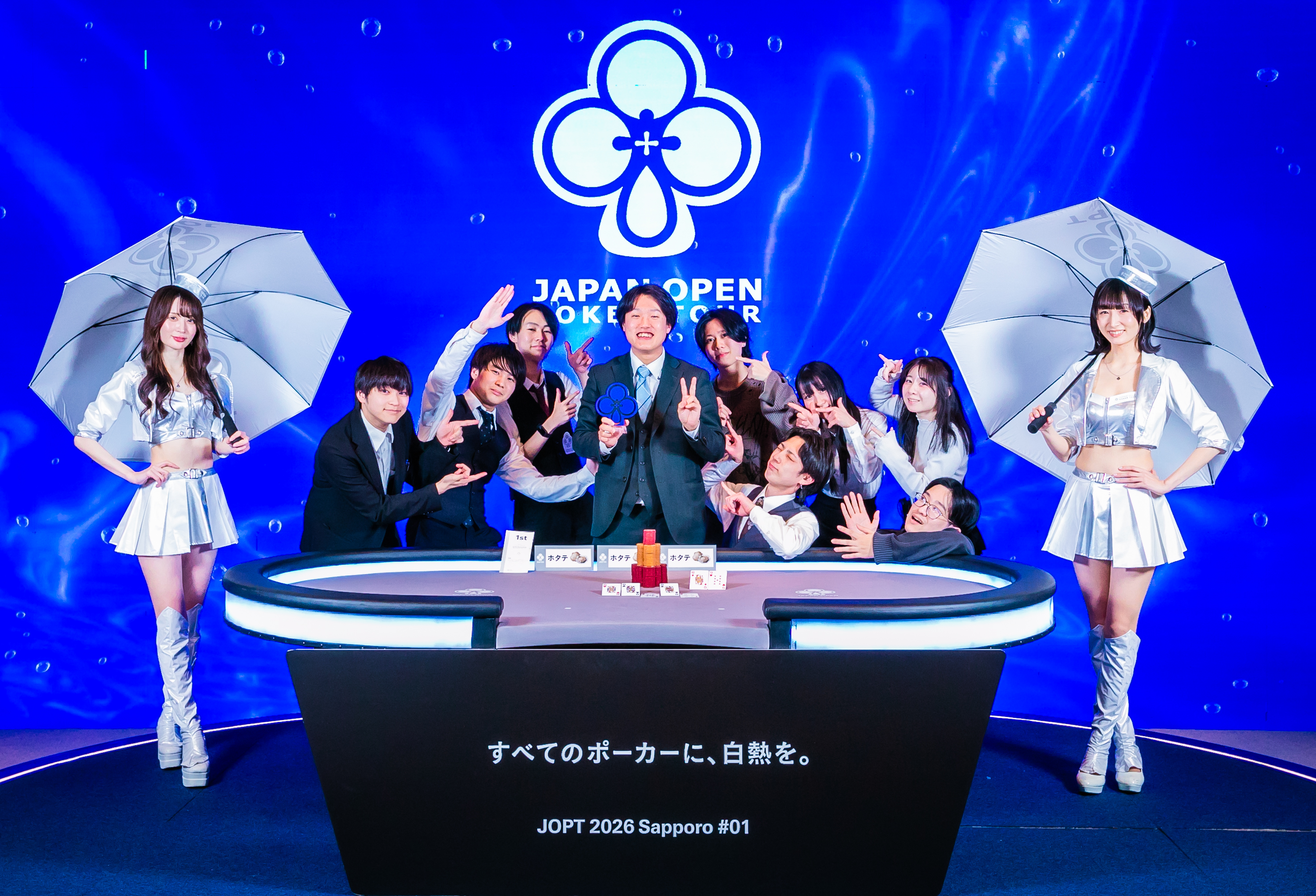 #10 NLH Mystery Bounty Sponsored by のむシリカ 優勝者インタビュー