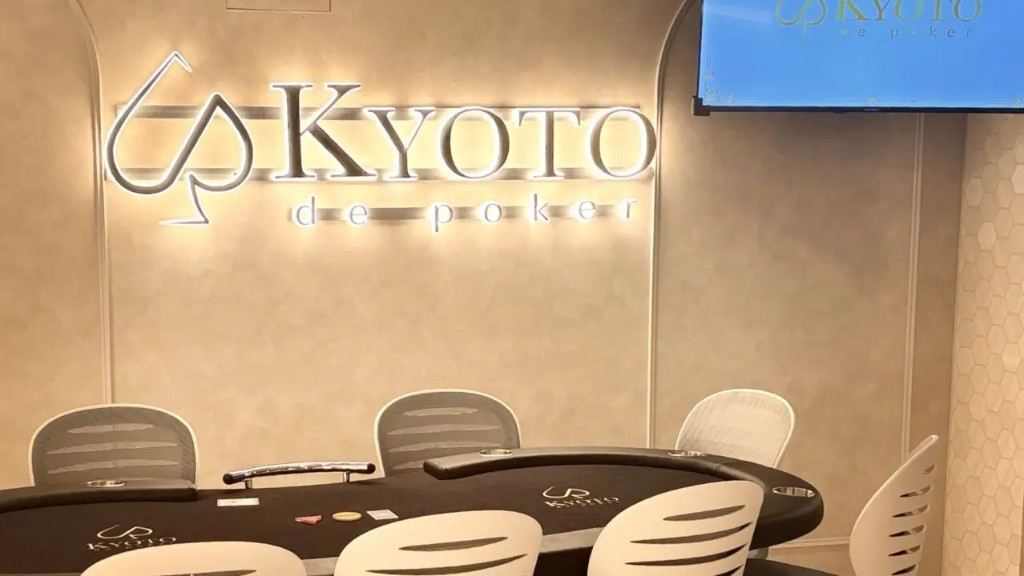 KYOTO de poker 店内の様子