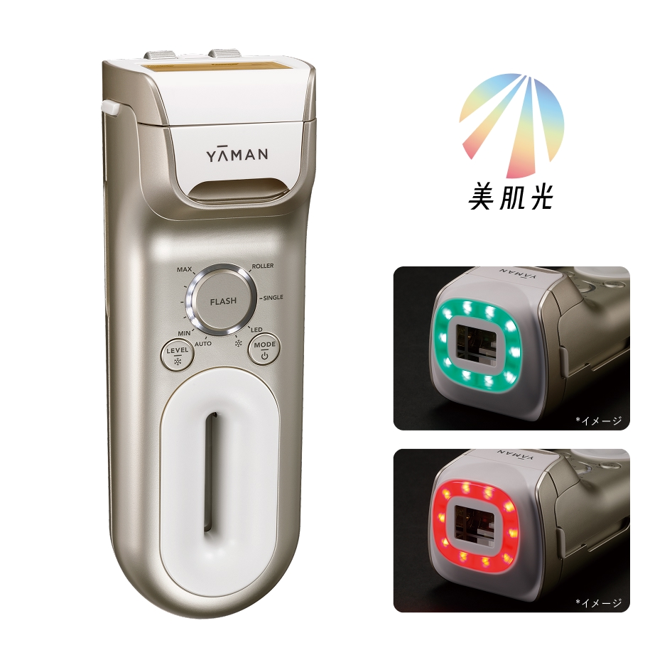 レイボーテ クール パワー