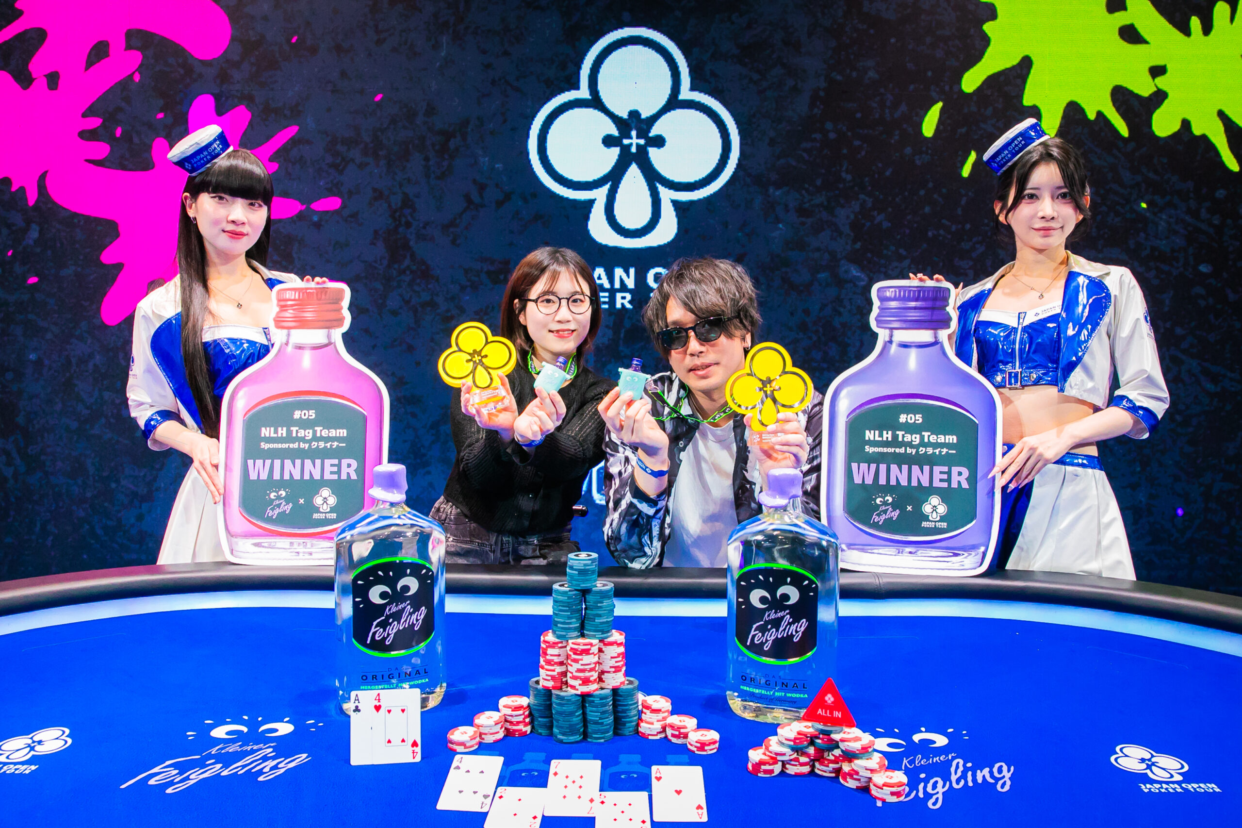 NLH Tag Team Sponsored by クライナー