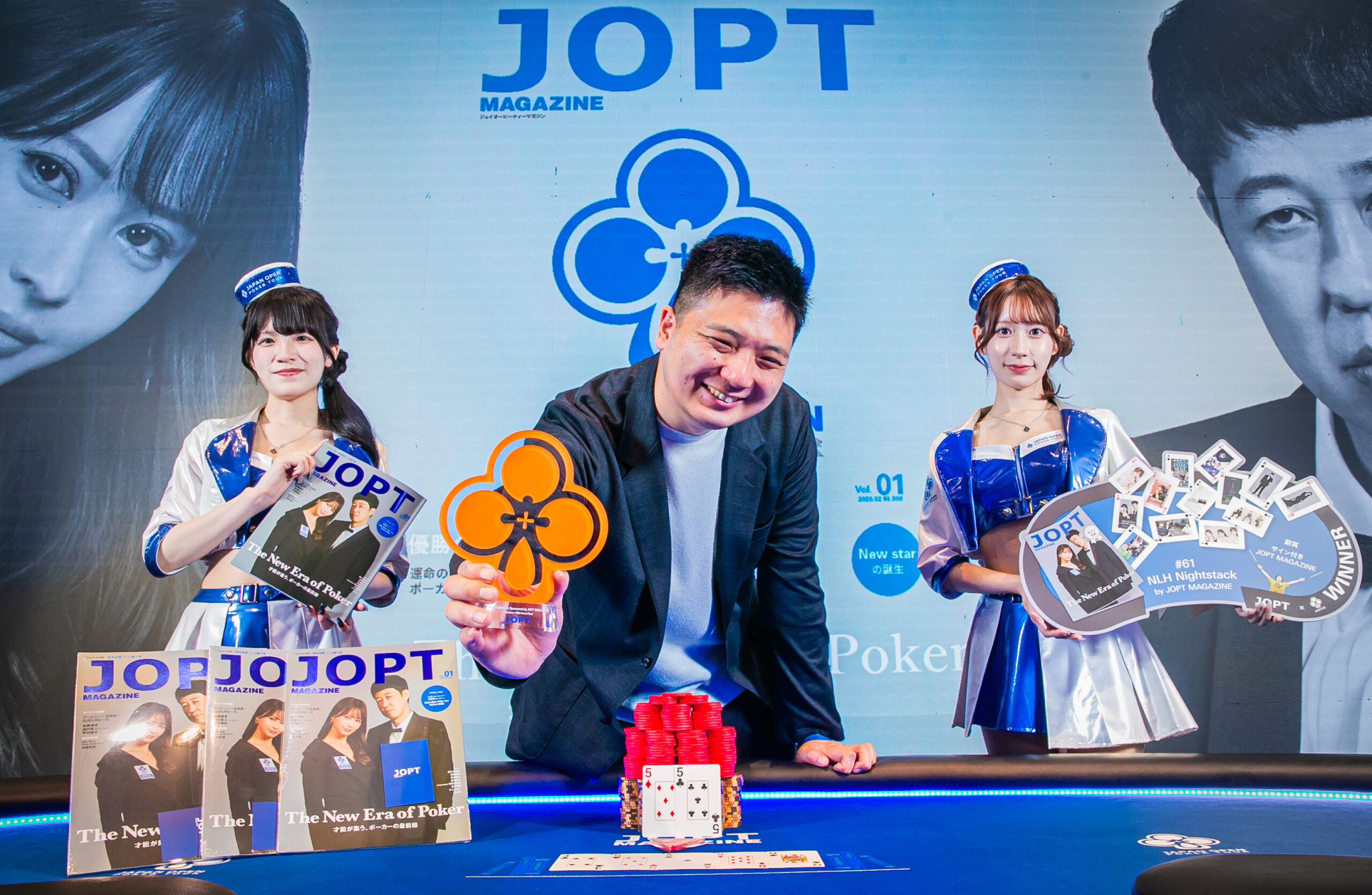 NLH Nightstack Sponsored by JOPT MAGAZINE