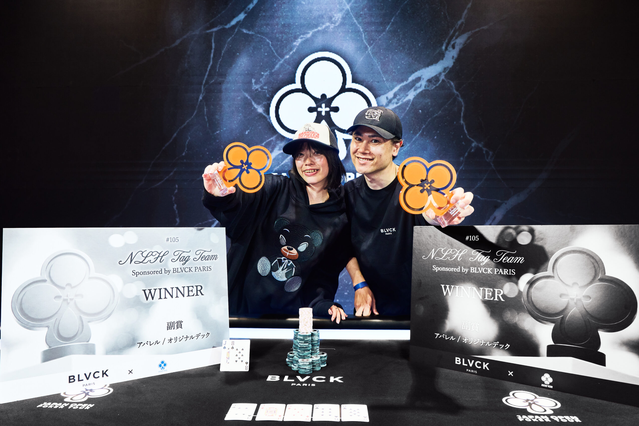 NLH Tag Team Sponsored by BLVCK PARIS