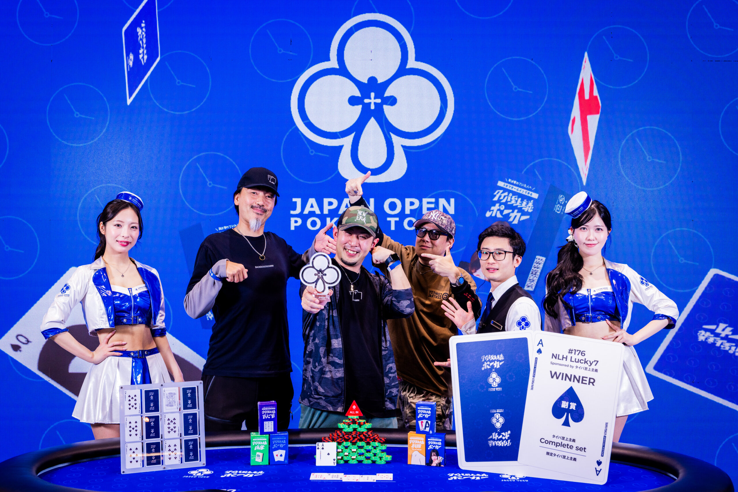 NLH Lucky7 Sponsored by タイパ至上主義