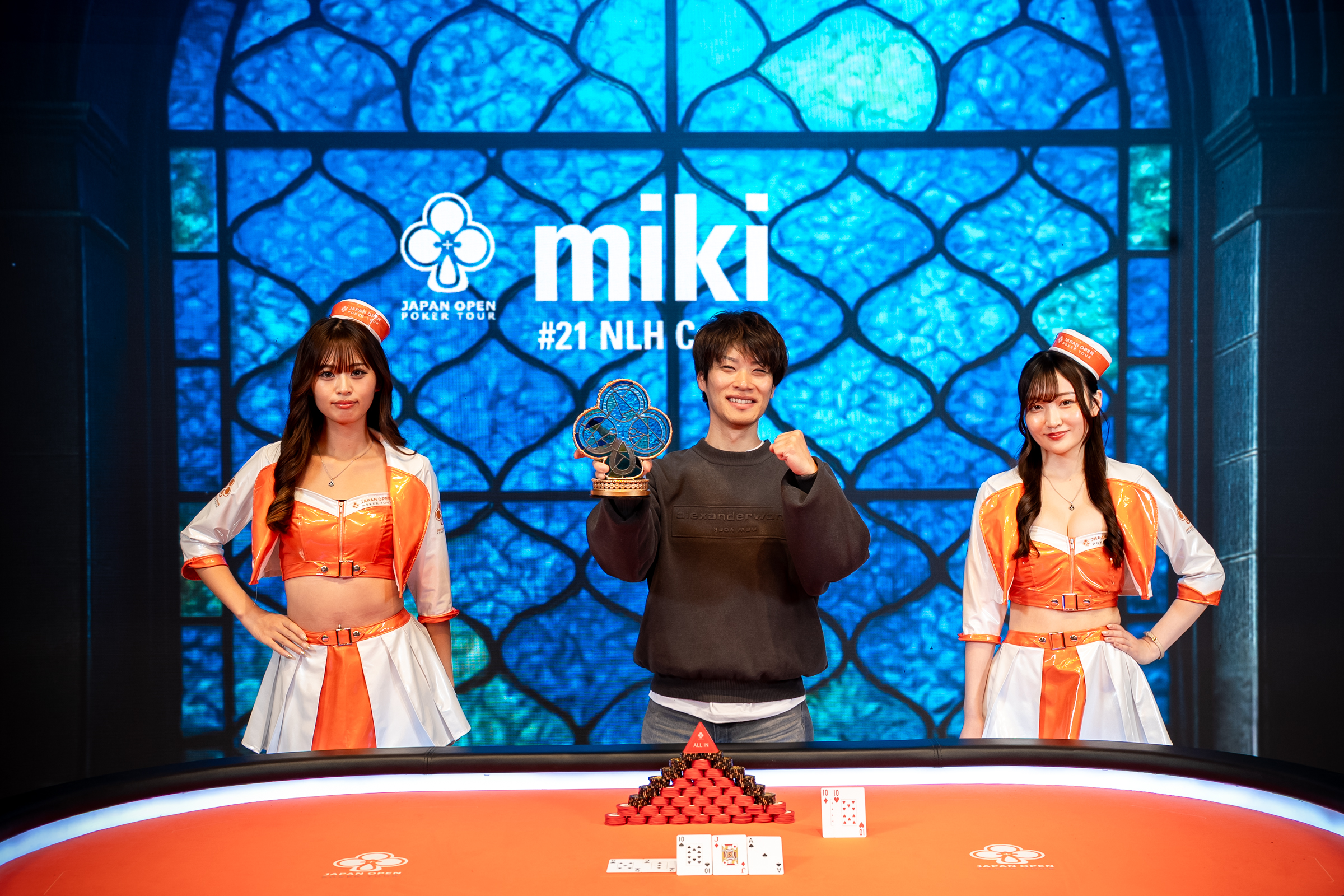 MIKIさん