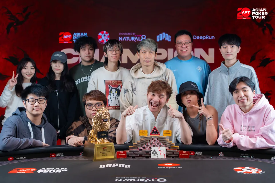Asian Poker Tour