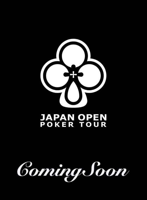 JOPT COMING SOON