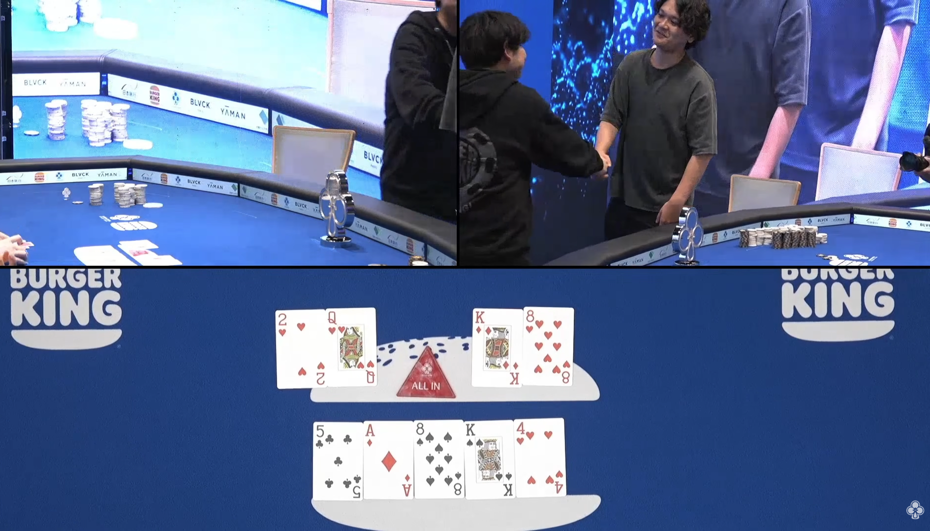 御堂筋さんのMain Event優勝が決まったラストハンド