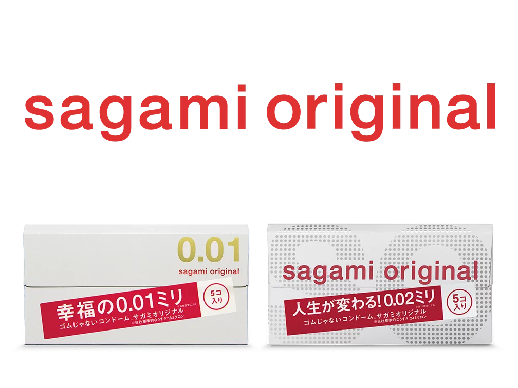 SAGAMI コンドーム