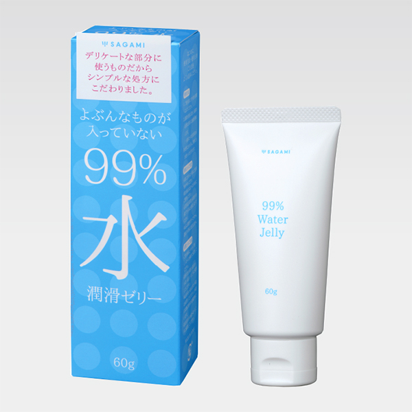 99％水潤滑ゼリー