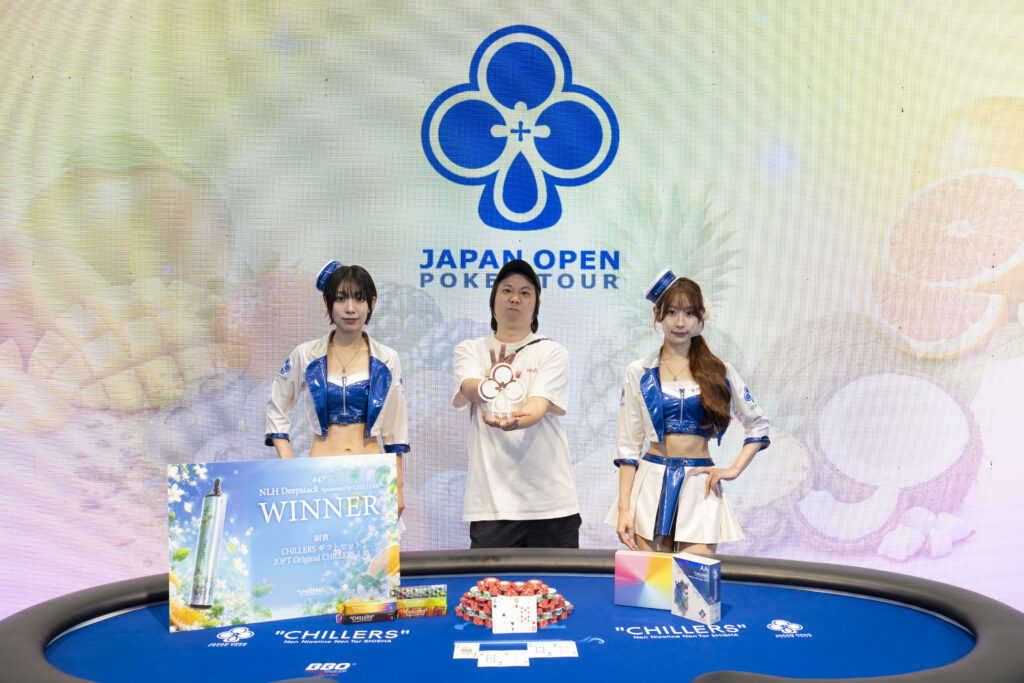 JOPT 2026 Tokyo #03 × CHILLERS】NLH Deepstack Sponsored by