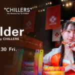 JOPT 2026 Osaka #02「NLH Builder Sponsored by CHILLERS」2026年10月30日開催